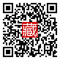 手機掃碼閱讀