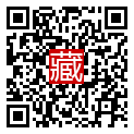 手機掃碼閱讀