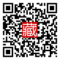 手機掃碼閱讀