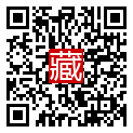 手機掃碼閱讀