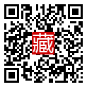 手機掃碼閱讀