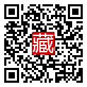 手機掃碼閱讀