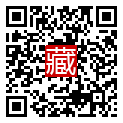 手機掃碼閱讀