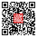 手機掃碼閱讀