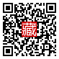 手機掃碼閱讀