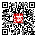 手機掃碼閱讀