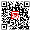 手機掃碼閱讀