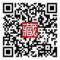 手機掃碼閱讀
