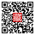手機掃碼閱讀