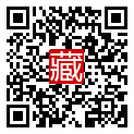 手機掃碼閱讀
