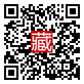 手機掃碼閱讀