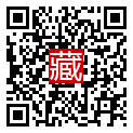 手機掃碼閱讀