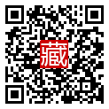 手機掃碼閱讀