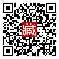 手機掃碼閱讀