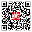 手機掃碼閱讀