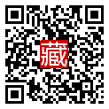 手機掃碼閱讀