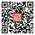 手機掃碼閱讀