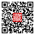 手機掃碼閱讀
