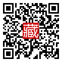 手機掃碼閱讀