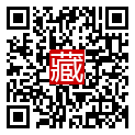 手機掃碼閱讀