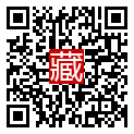 手機掃碼閱讀