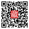 手機掃碼閱讀