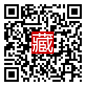 手機掃碼閱讀