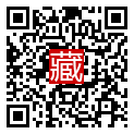 手機掃碼閱讀