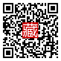手機掃碼閱讀