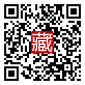 手機掃碼閱讀