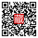 手機掃碼閱讀