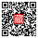 手機掃碼閱讀