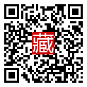 手機掃碼閱讀