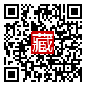 手機掃碼閱讀