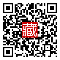 手機掃碼閱讀