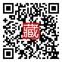 手機掃碼閱讀