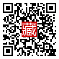 手機掃碼閱讀