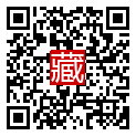 手機掃碼閱讀