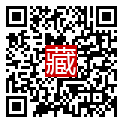 手機掃碼閱讀