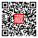 手機掃碼閱讀