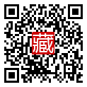 手機掃碼閱讀