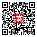 手機掃碼閱讀