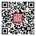 手機掃碼閱讀