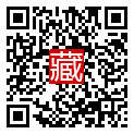 手機掃碼閱讀