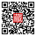 手機掃碼閱讀