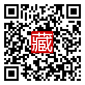 手機掃碼閱讀