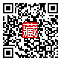 手機掃碼閱讀