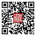 手機掃碼閱讀