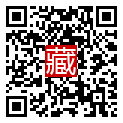 手機掃碼閱讀