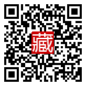 手機掃碼閱讀